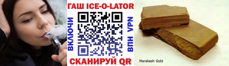 Купить ГАШ  Alpha-PVP  Мефедрон  Cocaine  Дмитриев