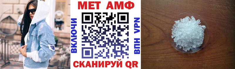 Купить закладки  Дмитриев  Amphetamine Розовый 