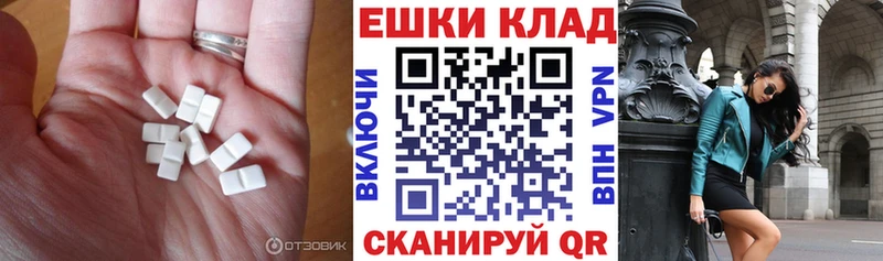 Ecstasy VHQ  Купить где  Дмитриев 