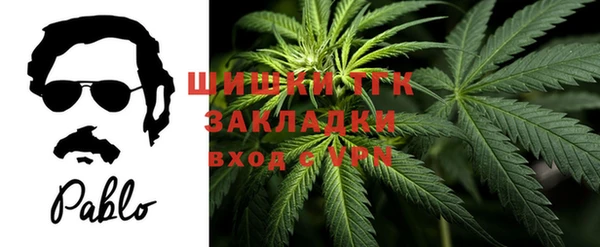 мдма Корсаков