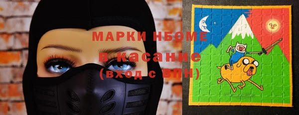 скорость Коряжма