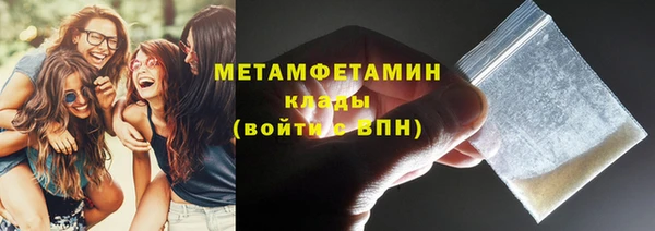 скорость Коряжма