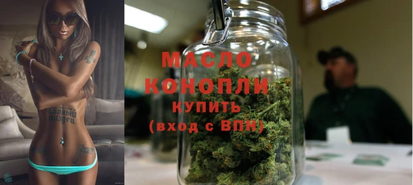 прущие крисы Костерёво