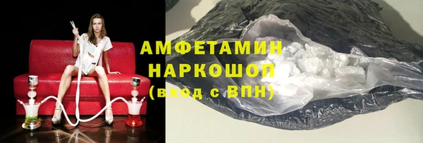 прущие крисы Костерёво