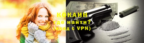 мдма Корсаков