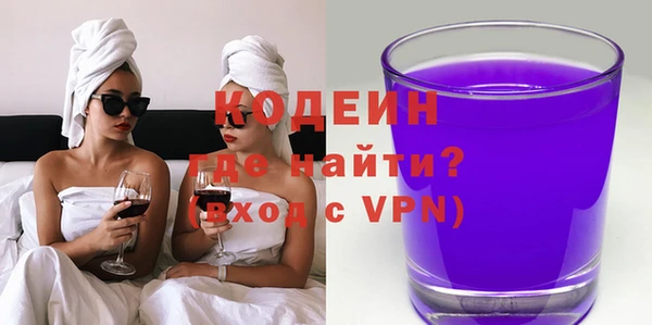 скорость Коряжма
