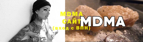 прущие крисы Костерёво