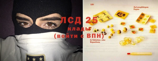 мдма Корсаков