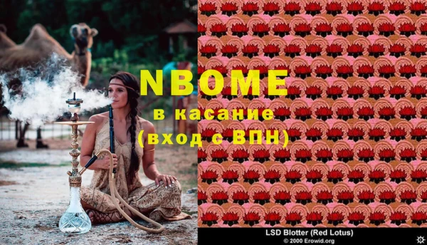 мдма Корсаков