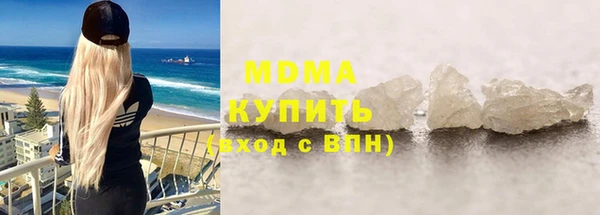 не бодяженный Красноперекопск