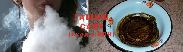 круглые Краснотурьинск