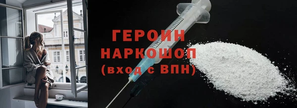 прущие крисы Костерёво