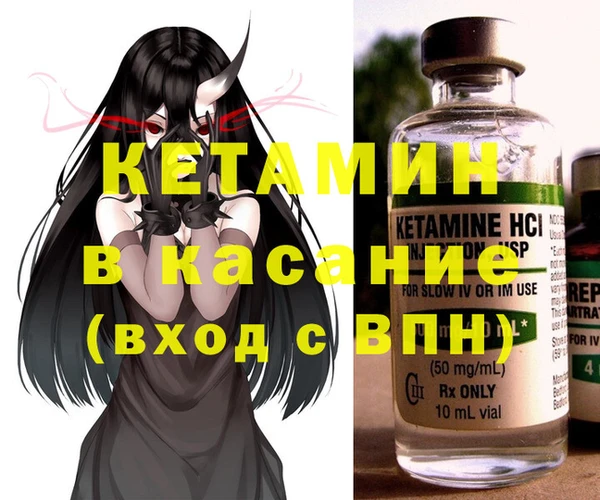 скорость Коряжма
