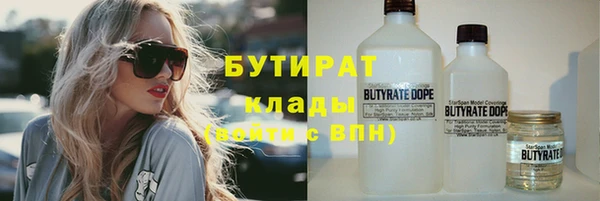 прущие крисы Костерёво
