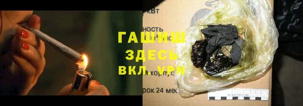 мдма Корсаков