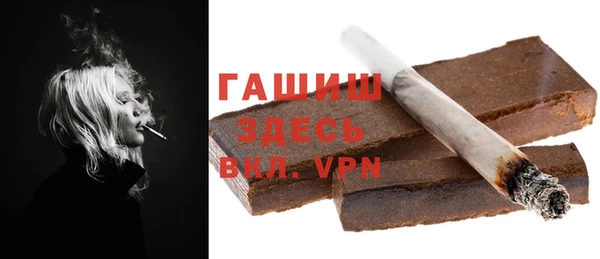прущие крисы Костерёво