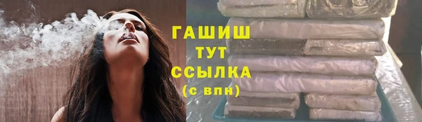 мдма Корсаков