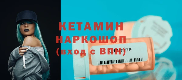 прущие крисы Костерёво