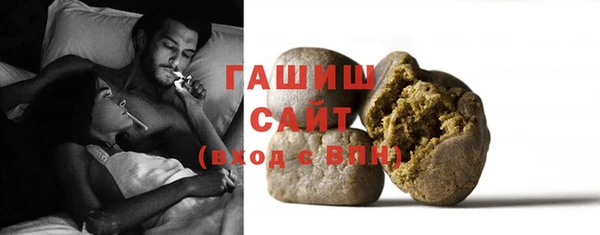 мдма Корсаков