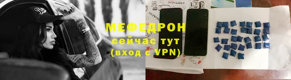 мдма Корсаков