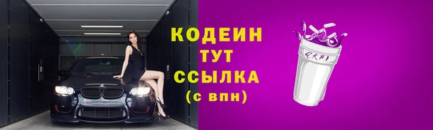 мдма Корсаков