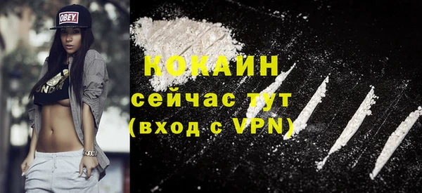 скорость Коряжма