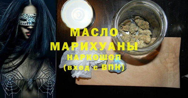 скорость Коряжма