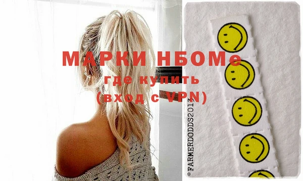 круглые Краснотурьинск