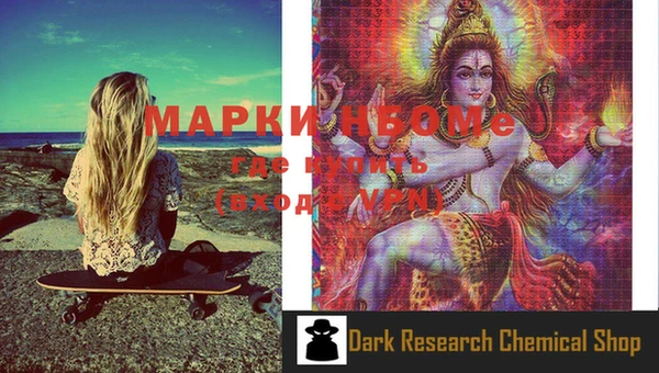 прущие крисы Костерёво