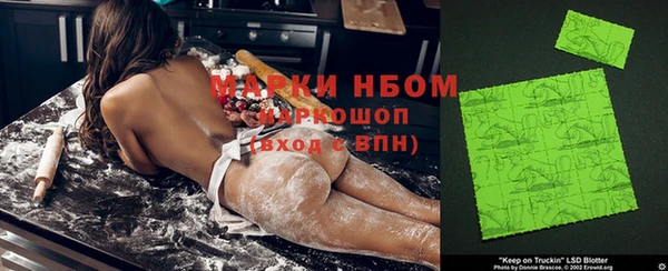 прущие крисы Костерёво