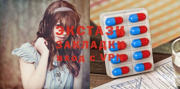 скорость Коряжма