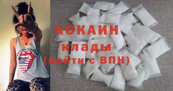 скорость Коряжма