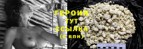 скорость Коряжма