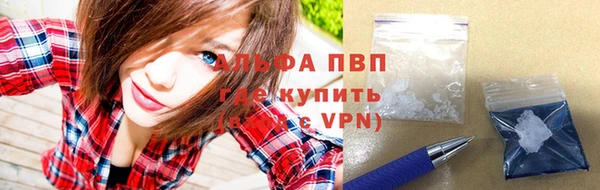 скорость Коряжма