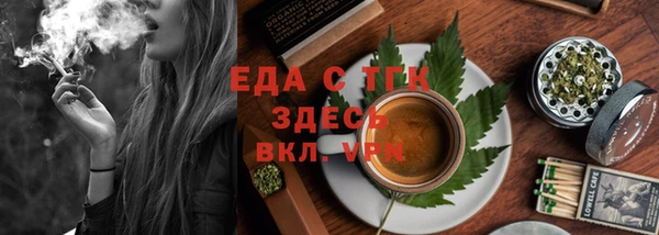 скорость Коряжма