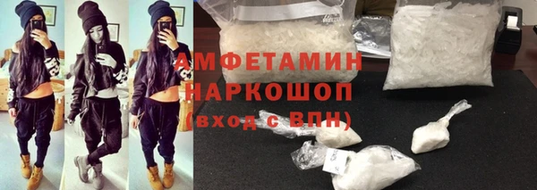 скорость Коряжма