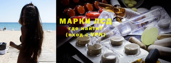 мдма Корсаков