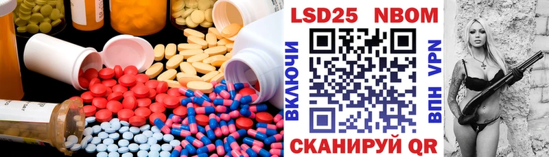 ЛСД экстази кислота Купить где Дмитриев