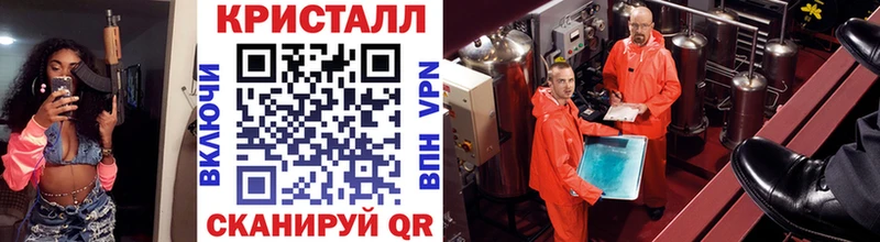 Купить где  Дмитриев  МЕТАМФЕТАМИН Декстрометамфетамин 99.9% 